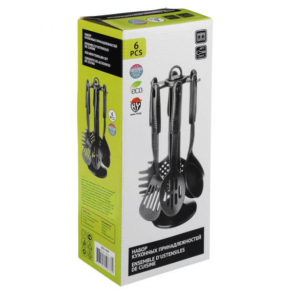 Ensemble d'Ustensiles de cuisine 6pcs – Image 4