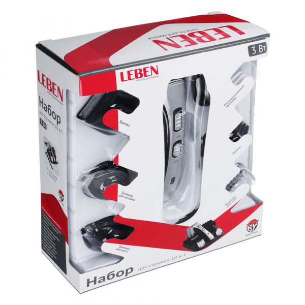 Ensemble de coupe-herbe rechargeable 10 en 1, 220-240 V / 50 Hz – Image 6