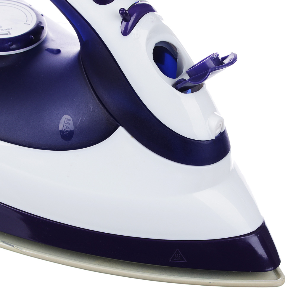 Steam iron, 2200W, ceramic-coated – BYgalamart