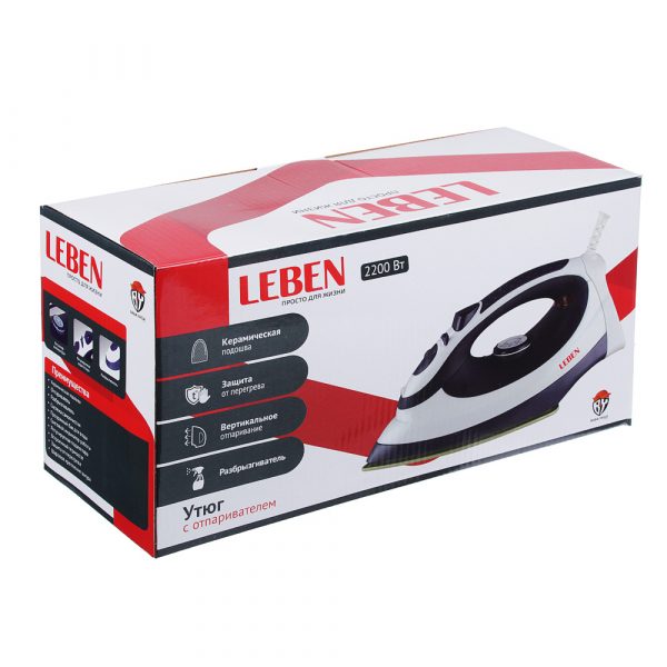 Steam iron, 2200W, ceramic-coated - Image 5