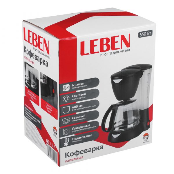 Koffiezetapparaat 0.6L, 650W, plastic - Afbeelding 6