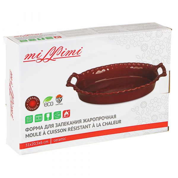 Plat de cuisson en céramique 31х20cm – Image 4