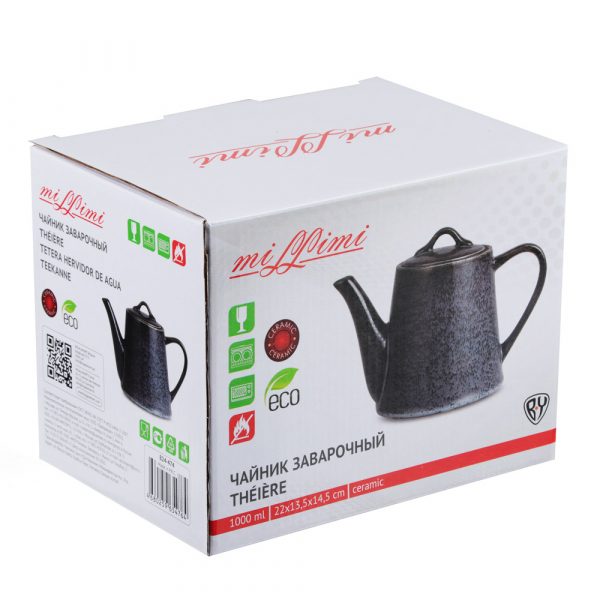 Teapot infuser 1.0L, lid, ceramic heat-resist. - Image 4