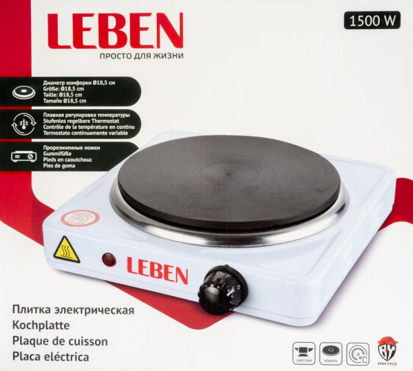 Kookplaat Ø18.5cm, 1500W, gegoten metaal - Afbeelding 4